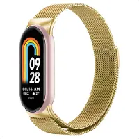 IMoshion Magnetisches Milanaise Armband für das Xiaomi Smart Band 8 / 9 - Gold