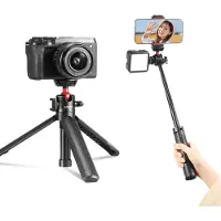 Ulanzi MT-16 Vlog-Stativ, Kamerahalterung & Selfie-Stick mit Kugelkopf