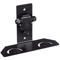 Bosch Security Systems Double L-Bracket