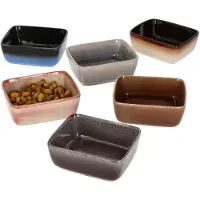 MamboCat 6er Set Snack- & Dip-Schale eckig 10,5x8,4cm Earth - 24301896