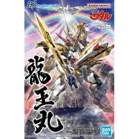 Bandai Sammelobjekte Bandai HG AMPLIFIED IMGN RYUOMARU Drachenfiguren
