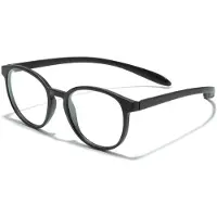 HYPREADER Blaulichtfilterlesebrille Lupus Stärke +1.50 1 St