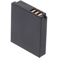 AccuCell Akku passend für Samsung IA-BP125C, IA-BH125C, HMX-M20, HMX-R10
