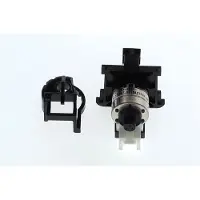 Bosch Antrieb - 8737712788