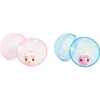 Happy Pets Travl Lille Hamster - 2 varianter