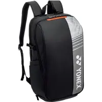 Yonex Rucksack Club Line (19 Liter) 2025 schwarz 48x30x18cm