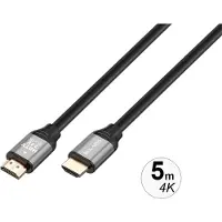Avizar AVJ-Y089 HDMI-Kabel