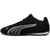 Puma Catch Sd Sportschuhe Schwarz EU 44 1/2 Mann Schwarz EU 44 1/2