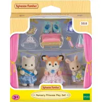 Sylvanian Families Spielset Kleine Prinzessinnen