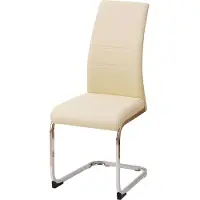 HTI Schwingstuhl SallyC aus Polyurethanmit Metall Kufengestell, 42 cm breit, 56 cm tief, 99 cm hoch