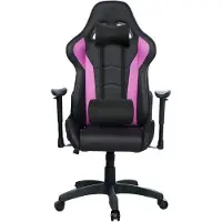 Cooler Master Caliber R1