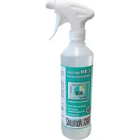 Solution Glöckner Vertriebs GmbH Solution Nr. 3 Fleckenentferner 0050 , 500 ml - Flasche