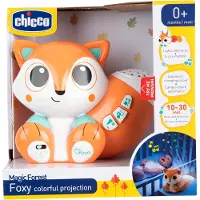 Chicco 10064-00, Freistehend, Junge/Mädchen, Akku