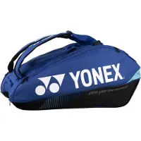 Yonex Pro Racquet 92429 Duffelbag