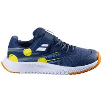 Babolat Pulsion Allcourt-schuhe
