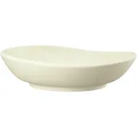 Rosenthal Tiefer Teller Junto Alabaster 22 cm