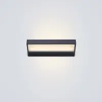 SERIEN LIGHTING SML² 220 LED Wall-Schwarz - satinée/satinée; mit LED (3000K)