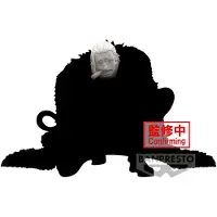 Banpresto BP89301P, Sammelfigur, Anime & Manga
