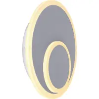 Globo Lighting Wandleuchte Metall, Kunststoff grau, ø: 255mm, AL: 50mm, inkl. LED 16W 230V, 1940lm Source, 1150lm Output, 3000K