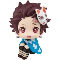 Megahouse Demon Slayer Up Tanjiro Kamado Endauswahl Figur 11 Cm