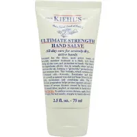 Kiehl's - Ultimate Strength Hand Salve 75 ml