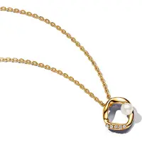 Pandora Essence Gold Plated Necklace 363303C01-45