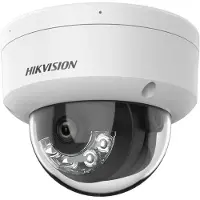 Hikvision Ds-2cd1183g2-liuf 2.8 Mm Überwachungskamera