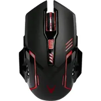 Varr Gaming USB Wired Mouse, Black (with 4 LED backlights), Adjustable DPI (800, 1200, 1600 or )