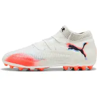 Puma Future 8 Ultimate Mg Fußballschuhe