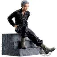Banpresto Mai Zenin Jufutsunowaza Jujutsu Kaisen Figur 15 Cm