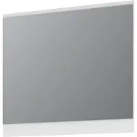 Die Möbelfundgrube Wandspiegel weiß 80 x 70 cm - SANTORIN