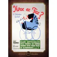 Palladium Hvor er far? - DVD