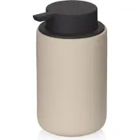 kela Seifenspender Sana Beige 300 ml