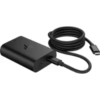 HP 65 W GaN USB-C-Laptop-Ladegerät, 90 V, 65 W, 1.6 A, Unterstützt eine Leistungsabgabe von bis zu 65 W, Business, 8 A