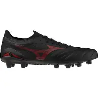 Mizuno Morelia Neo Iv Beta Elite Fg Fußballschuhe