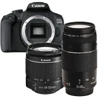 Canon EOS 2000D + 18-55mm DC III + 75-300mm III