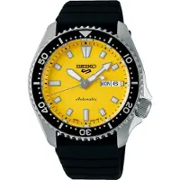 Seiko 5 Sports SKX Series SRPL87K1