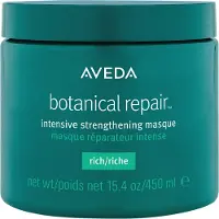 Aveda Botanical Repair Intensive Strengthening Masque Rich tiefenwirksame nährende Maske 450 ml