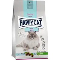 Happy Cat Care Urinary Control Katzenfutter - 1,3 kg
