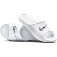 Nike VICTORI ONE MENS SHOWE Weiß