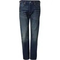 Levi's 501 Original Selvedge Jeans Größe: W34L32 | Straight Jeans Outlet | Herren