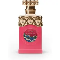 Paris Corner Minya Caramel Dulce Edp Spray