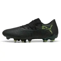Puma Herren Fussball-Rasenschuhe FUTURE 8 MATCH Low FG/AG