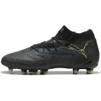 Puma Future 8 Ultimate Ag Fußballschuhe