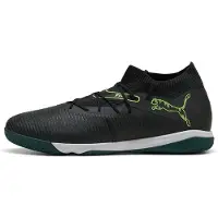 Puma Herren Fussball-Hallenschuhe FUTURE 8 MATCH IT