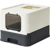 Songmics Adigo Katzentoilette mit Schiebeschale und Mesh-Deckel, grau, bis 15 kg