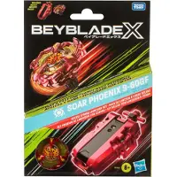 Beyblade X Soar Phoenix Deluxe String Launcher Set