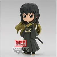 Banpresto Demon Slayer Muichiro Tokito Figur 14 Cm