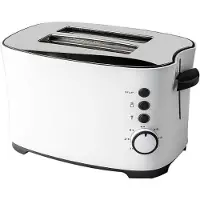 Kuken Toaster 850w 2 Schlitze