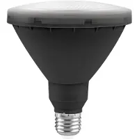 Matel Garden Par38 Ip65 E27 Cool 15w Led-lampe